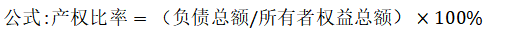 浙江大华技术股份有限公司偿债能力探析
