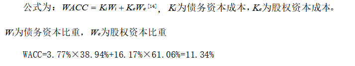 奥飞娱乐公司投资价值分析