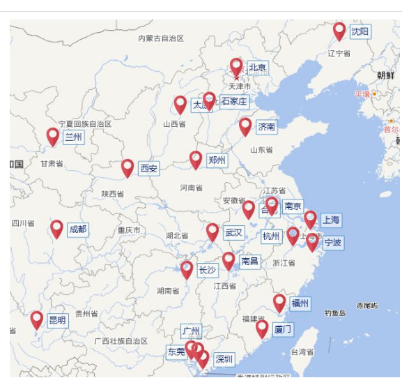 广州丽晶软件公司销售人员培训体系分析