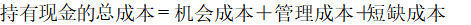 机会成本在企业投资决策中的应用分析