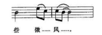 浅析中国近代艺术歌曲的音乐特征——以《教我如何不想她》为例