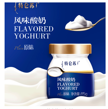 特仑苏新产品开发战略研究
