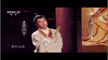 从导演角度分析文化类综艺节目如何讲好中国故事——以《国家宝藏》为例