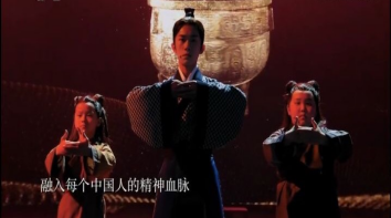 从导演角度分析文化类综艺节目如何讲好中国故事——以《国家宝藏》为例