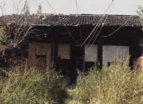 守护古道西风·成就笙歌繁华——安徽桐城孔城老街的修复与更新