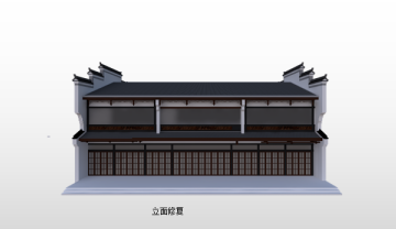守护古道西风·成就笙歌繁华——安徽桐城孔城老街的修复与更新