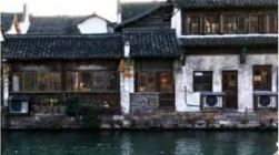 浙江乌镇木心美术馆方案设计