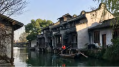 浙江乌镇木心美术馆方案设计