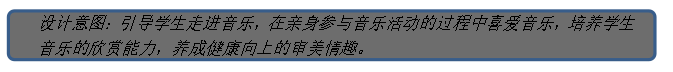 节日舞