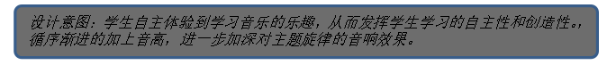 节日舞