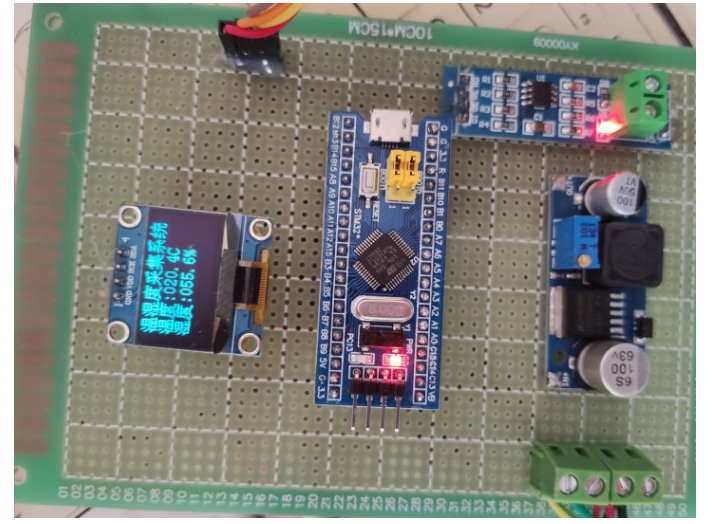 温湿度检测王彤鑫-基于STM32的MODBUS协议分析仪