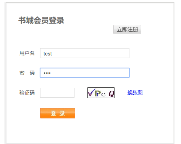 青农网上书城
