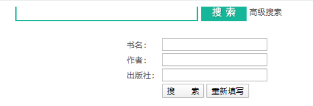 青农网上书城
