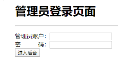 青农网上书城