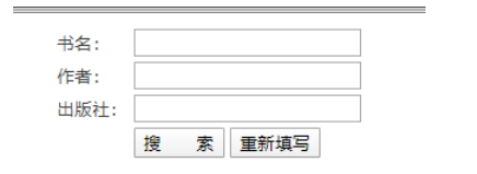 青农网上书城