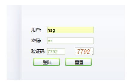 基于.NET在线交友网站系统的设计与实现