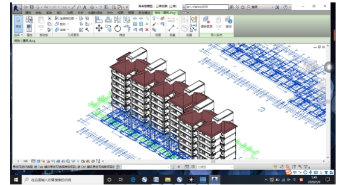 基于BIM技术对某青教公寓的能耗分析