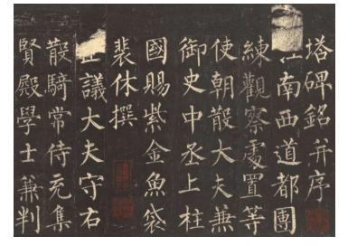 小学书法教学融合美术教学方法的可行性研究