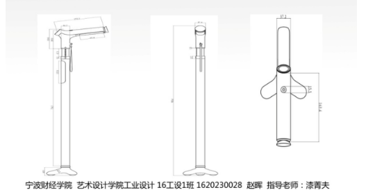 老年人多功能拐杖改良设计