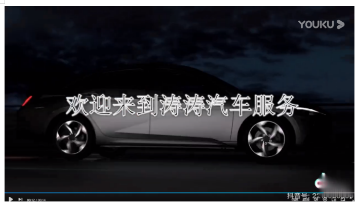基于互联网+汽车服务系统设计与实现