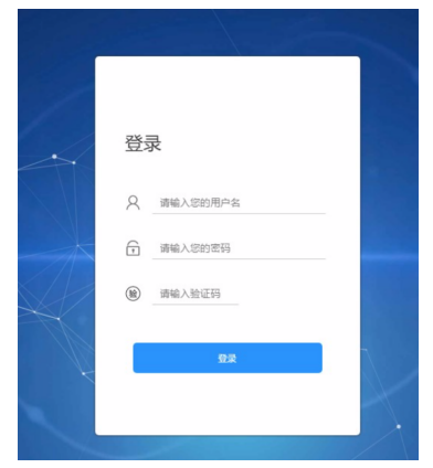 手机外卖点餐系统的设计与开发