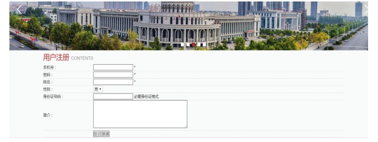 超市商品导购系统的开发与实现