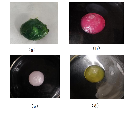 基于超分子荧光组装体的温敏水凝胶驱动器