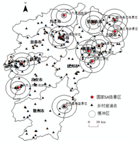 江西省星级乡村旅游地空间分布特征及影响因素分析
