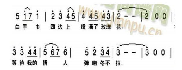 《玛依拉变奏曲》的音乐特征及演唱分析