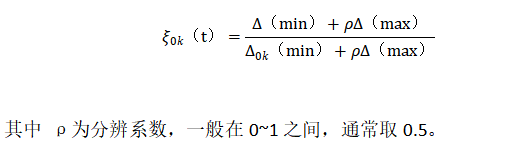 宁波舟山港腹地分析及发展策略研究