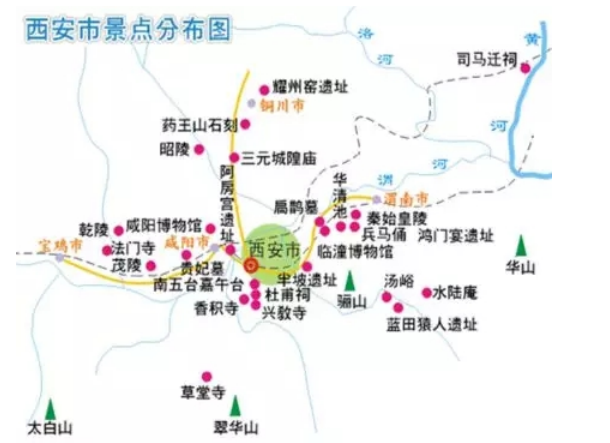西安“童游大唐”亲子旅游线路策划方案