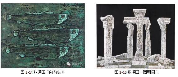 漆材料语言在综合材料绘画中的应用研究