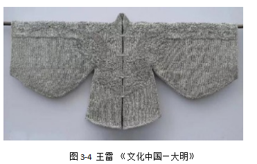 漆材料语言在综合材料绘画中的应用研究