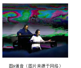 道教文化在餐饮空间中的应用 —以“大道无形茶餐厅”为例