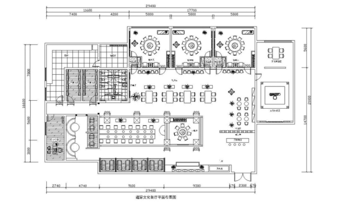 道教文化在餐饮空间中的应用 —以“大道无形茶餐厅”为例