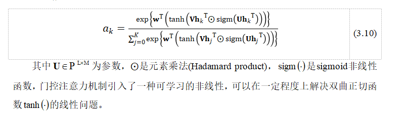 基于多示例学习的糖尿病肾病中基底膜增厚的识别