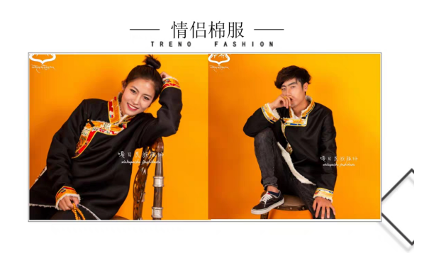 疫情下的中小企业经营模式的研究-以西藏玉措服饰公司为例