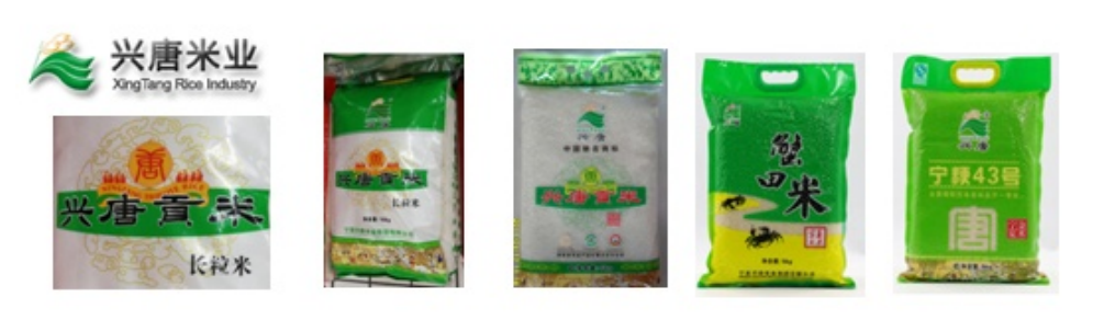 宁夏昊王米业大米产品营销策略研究