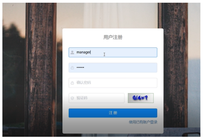 学院教职工人事档案与工资管理系统的设计与实现