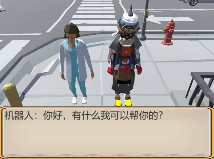 “心灵助手”3D聊天机器人的设计与开发