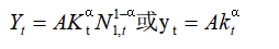 我国个人税收递延型商业养老保险研究