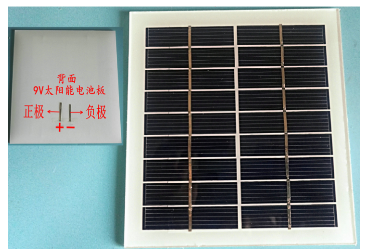 太阳能风能互补路灯控制系统