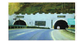 基于生态恢复的高速公路景观绿化设计分析