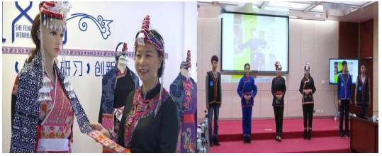 闽西畲族“三月三”民俗文化旅游节 调查与思考—以上杭庐丰畲族乡为例