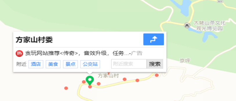 福鼎市乡村旅游发展模式与趋势研究