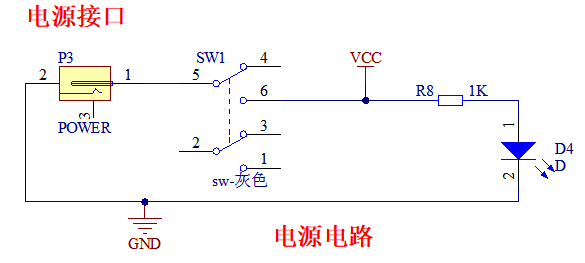 教室照明灯具的全自动照亮、灭掉操纵-单片机