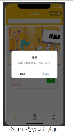 a07d612de8c3ced38f3ad42ac46f9195