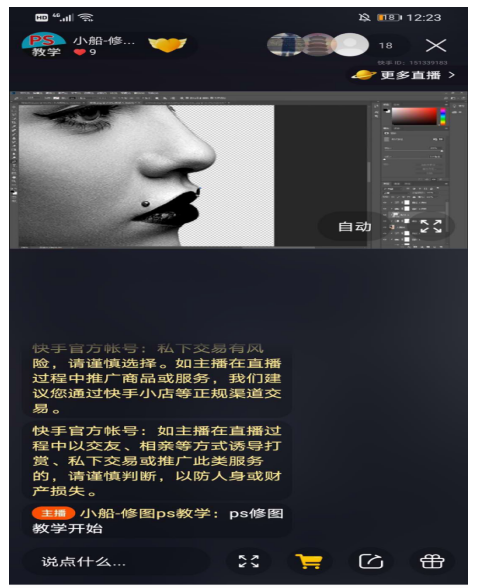 a08f7ed763cba8ae499b6941f67bb501