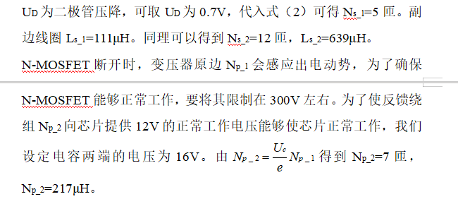 a0ad5f001a00c79e185ef1a9d3e0282c
