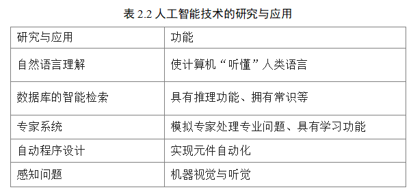 a0d6411a1022e0b705d26b0280ecb5b2
